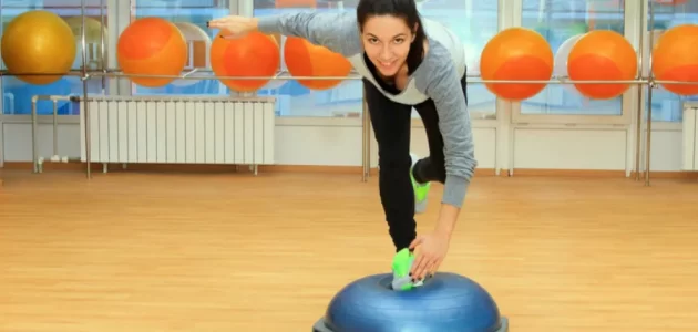 BOSU